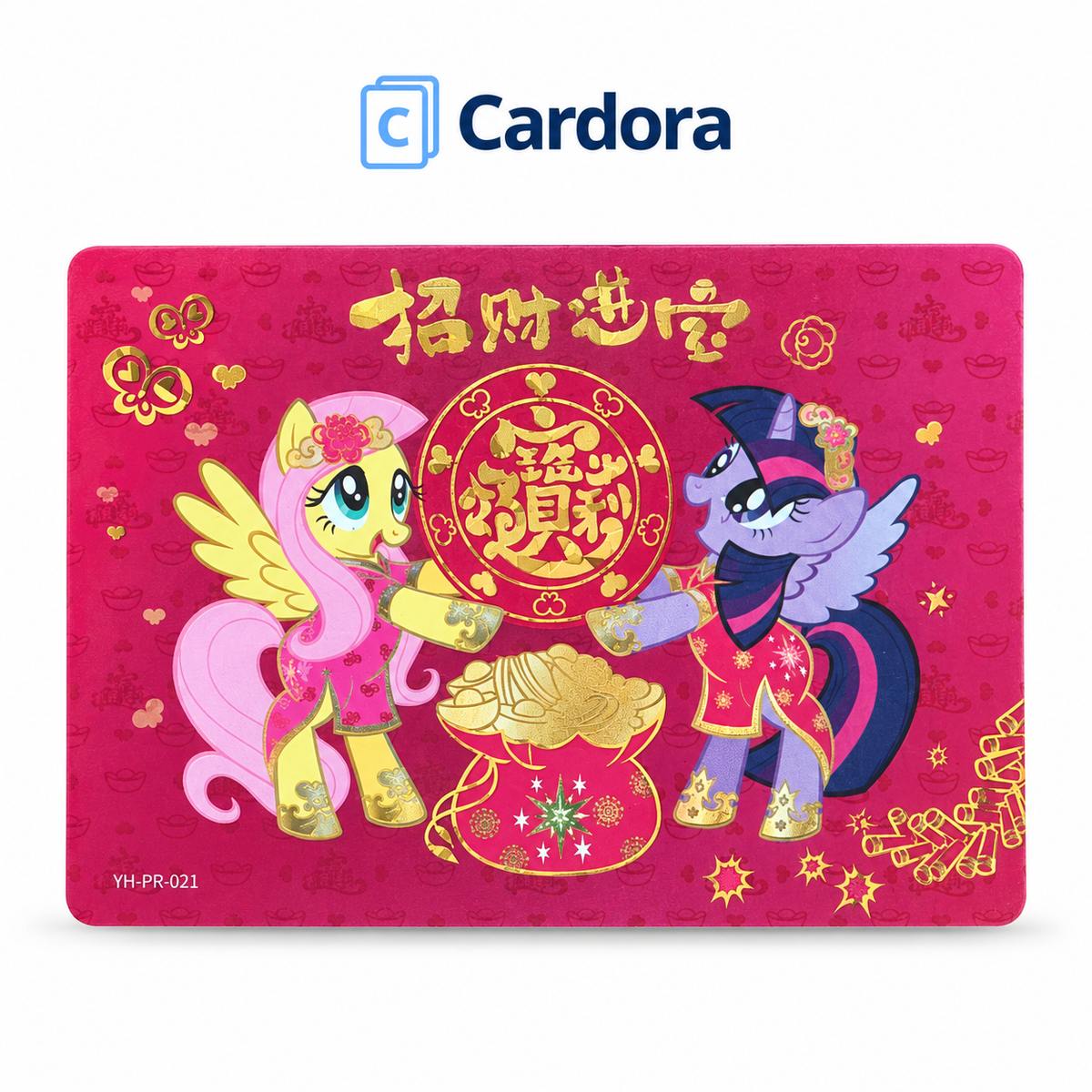 My Little Pony Lunar New Year Prosperity Card – Fortune Is on the Way
