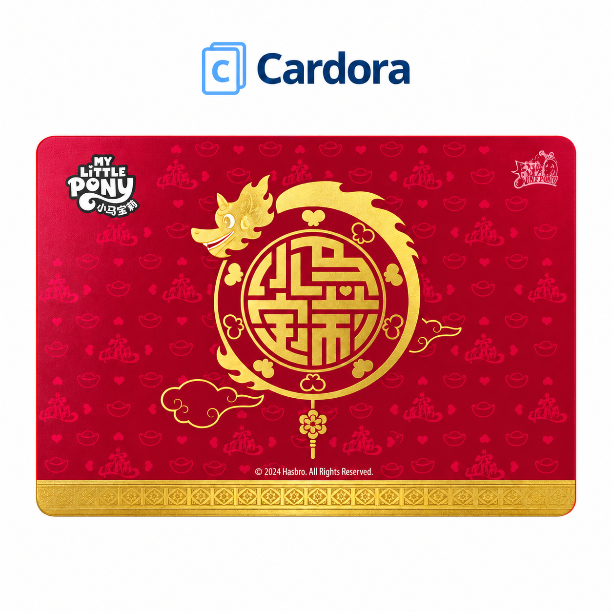 Back of My Little Pony Lunar New Year collectible card
