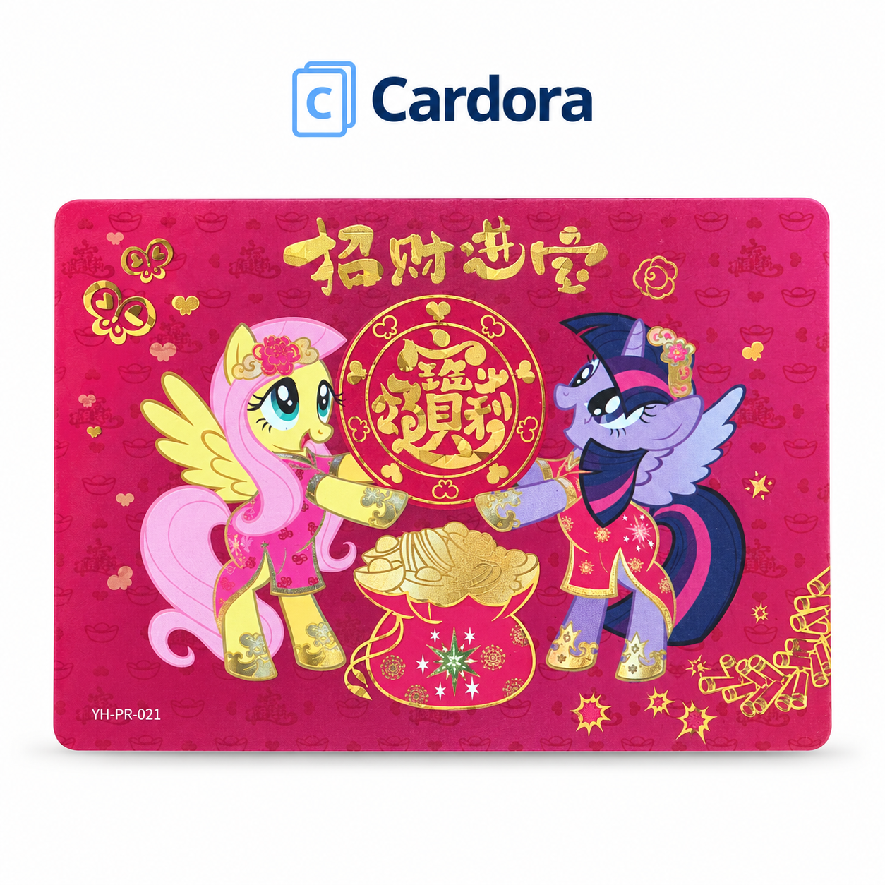 Front of My Little Pony Lunar New Year collectible card